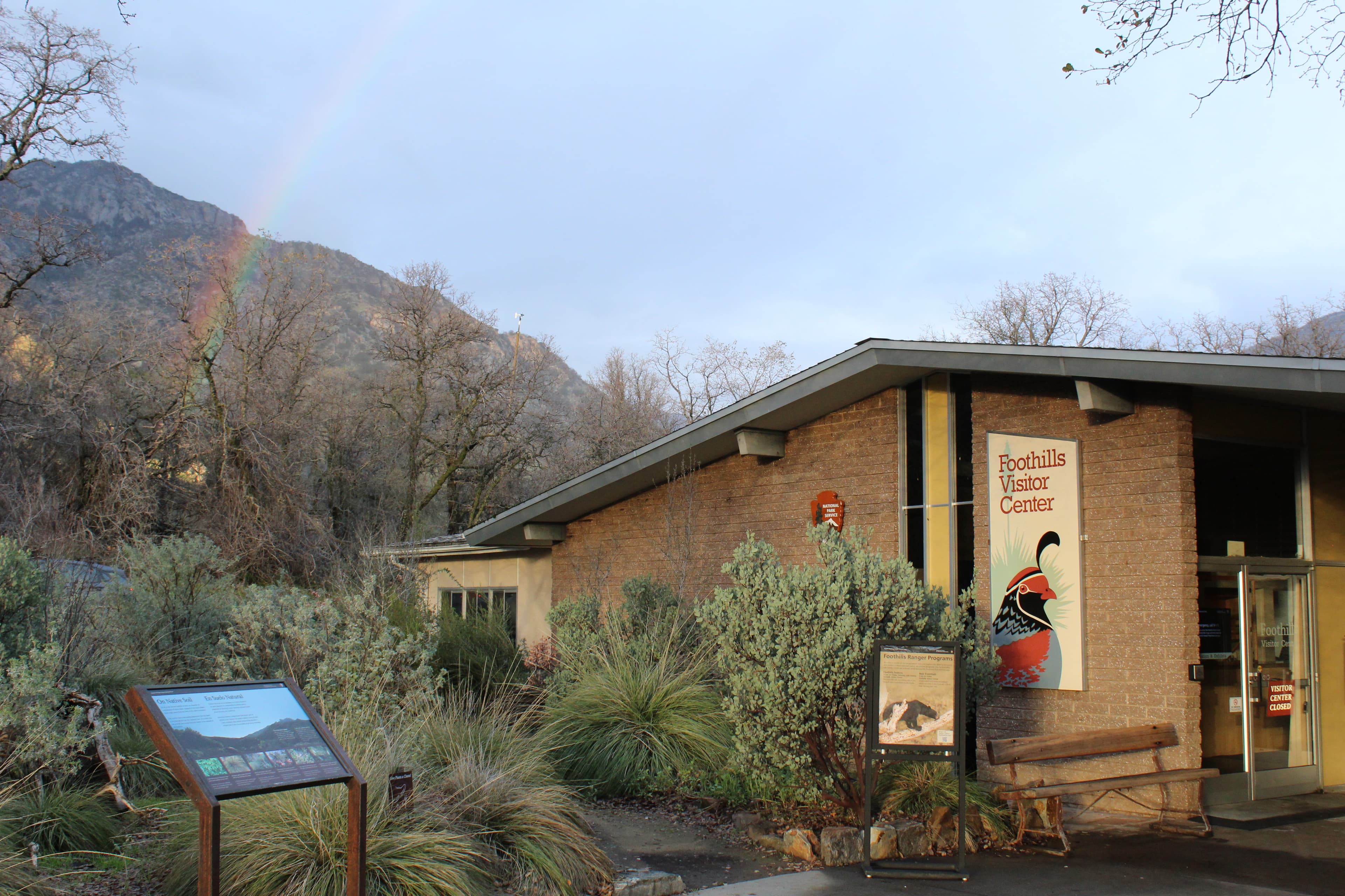 Foothills Visitor Center