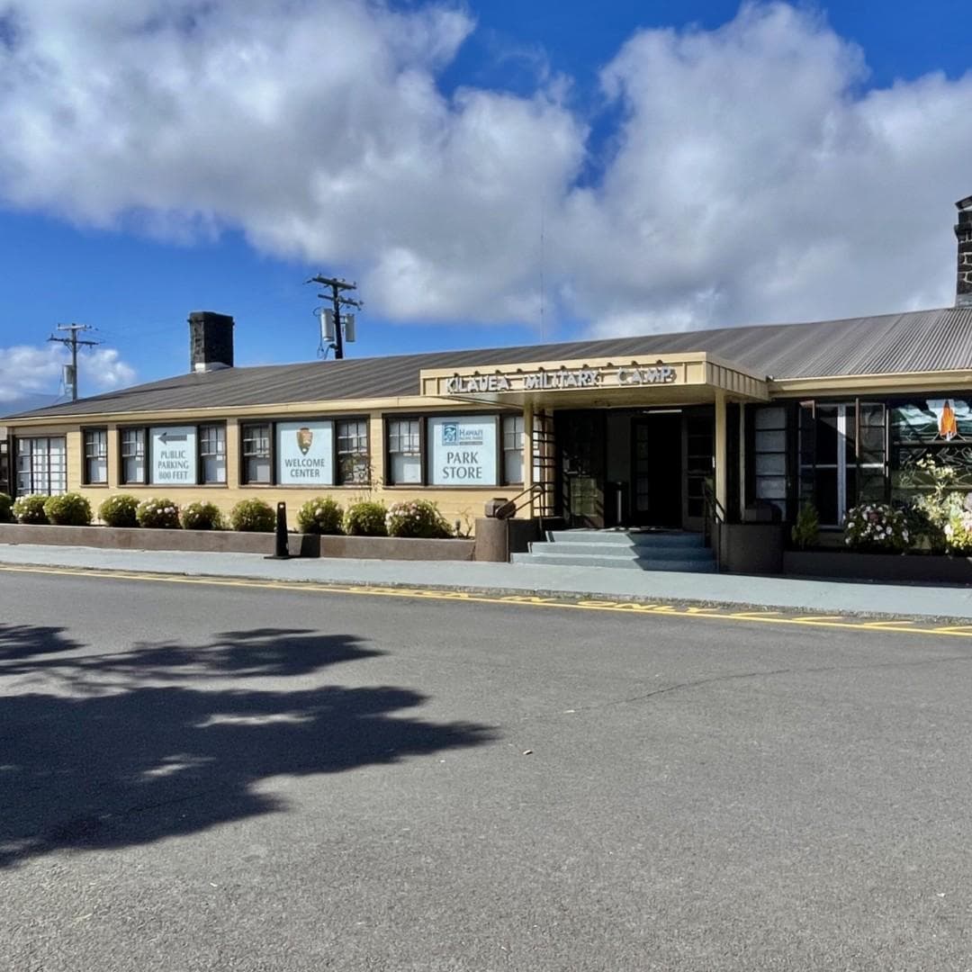 Welcome Center at Kilauea Military Camp