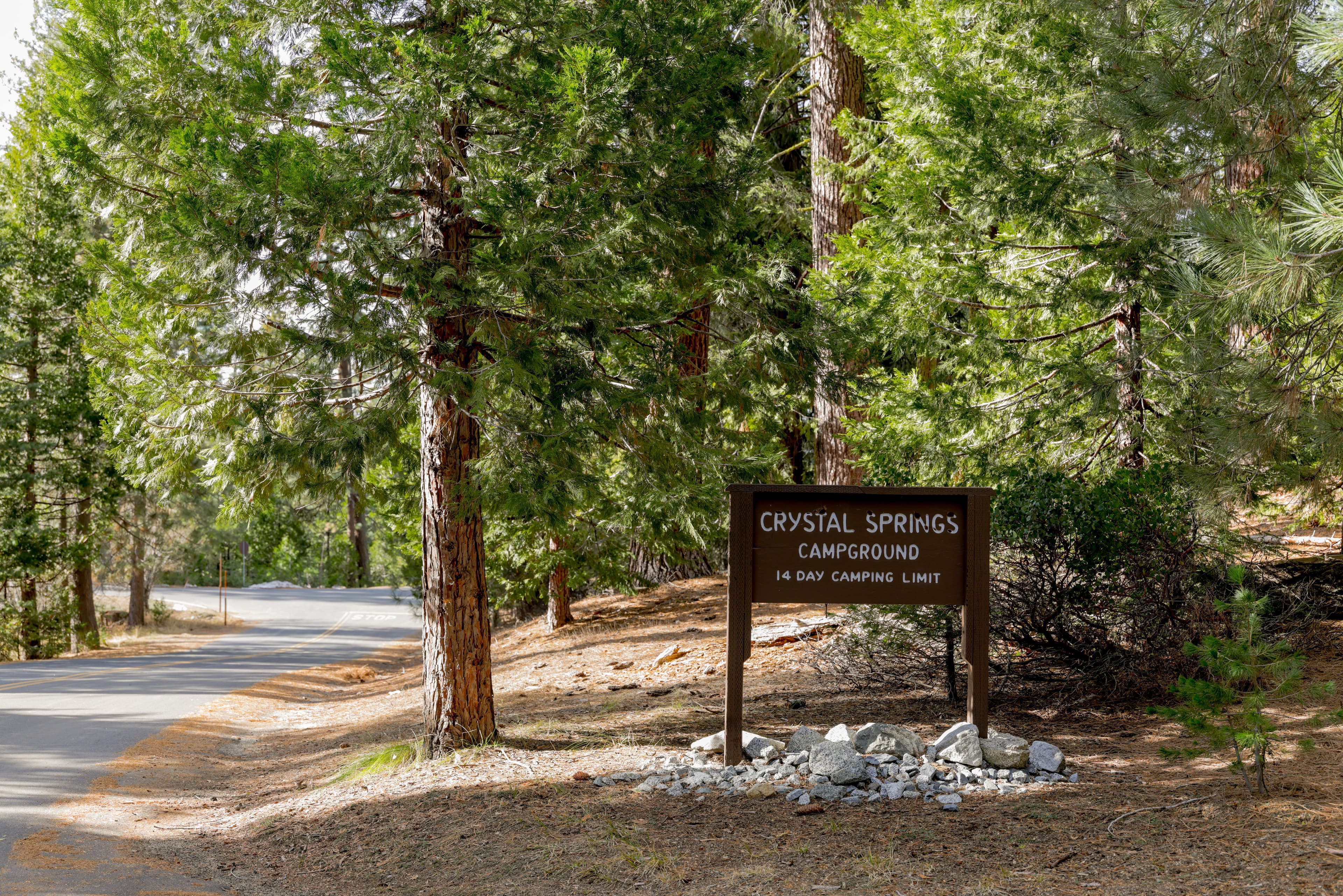Entrance Sign